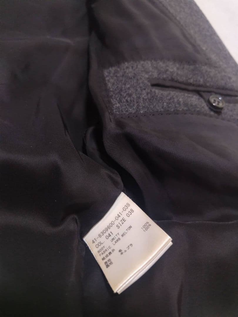 【美品】Theoryluxe ラムウールメルトン コート ロング グレー