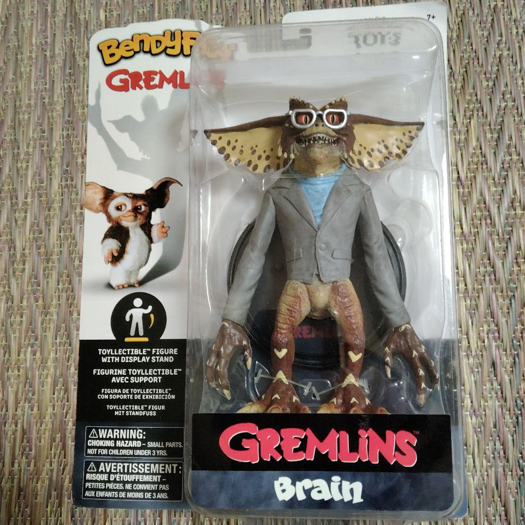BendyFigs Gremlins Brain & Stripe セット