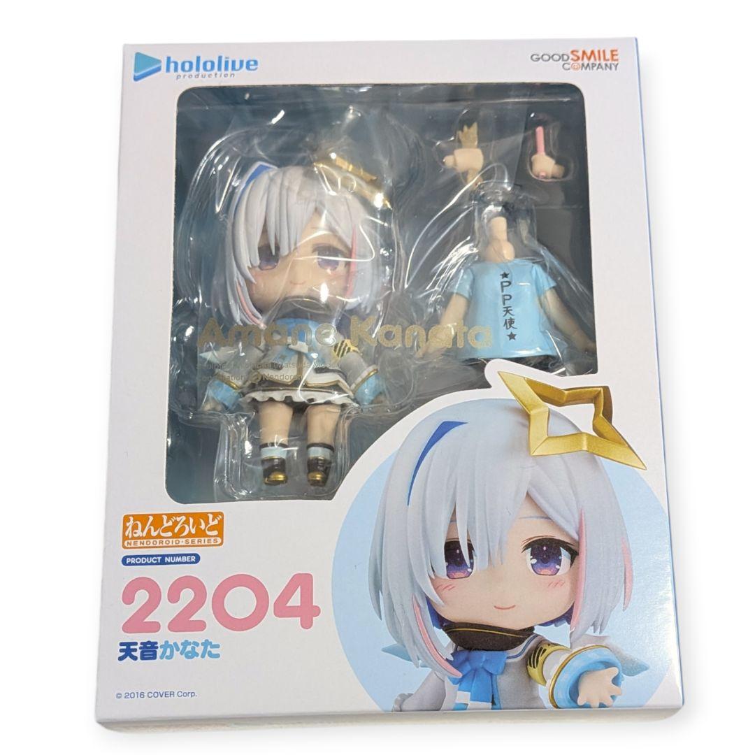 ホロライブ　天音かなた　ねんどろいど　2204