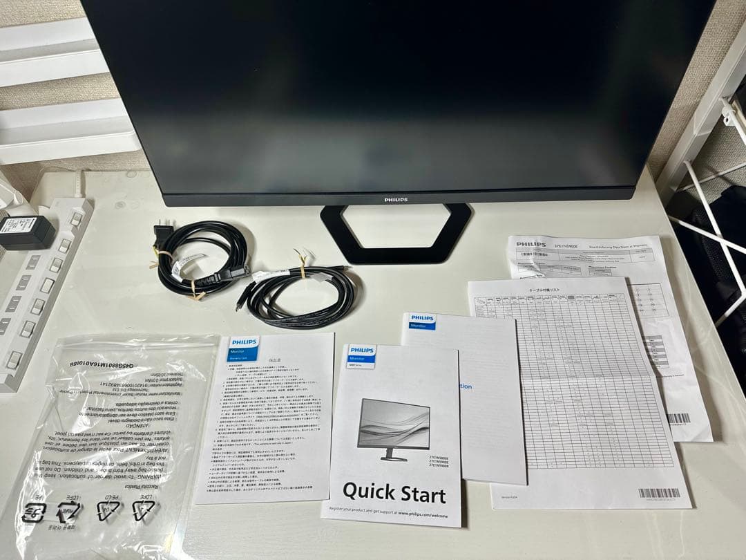 【モニター】PHILIPS 27E1N5900E/11