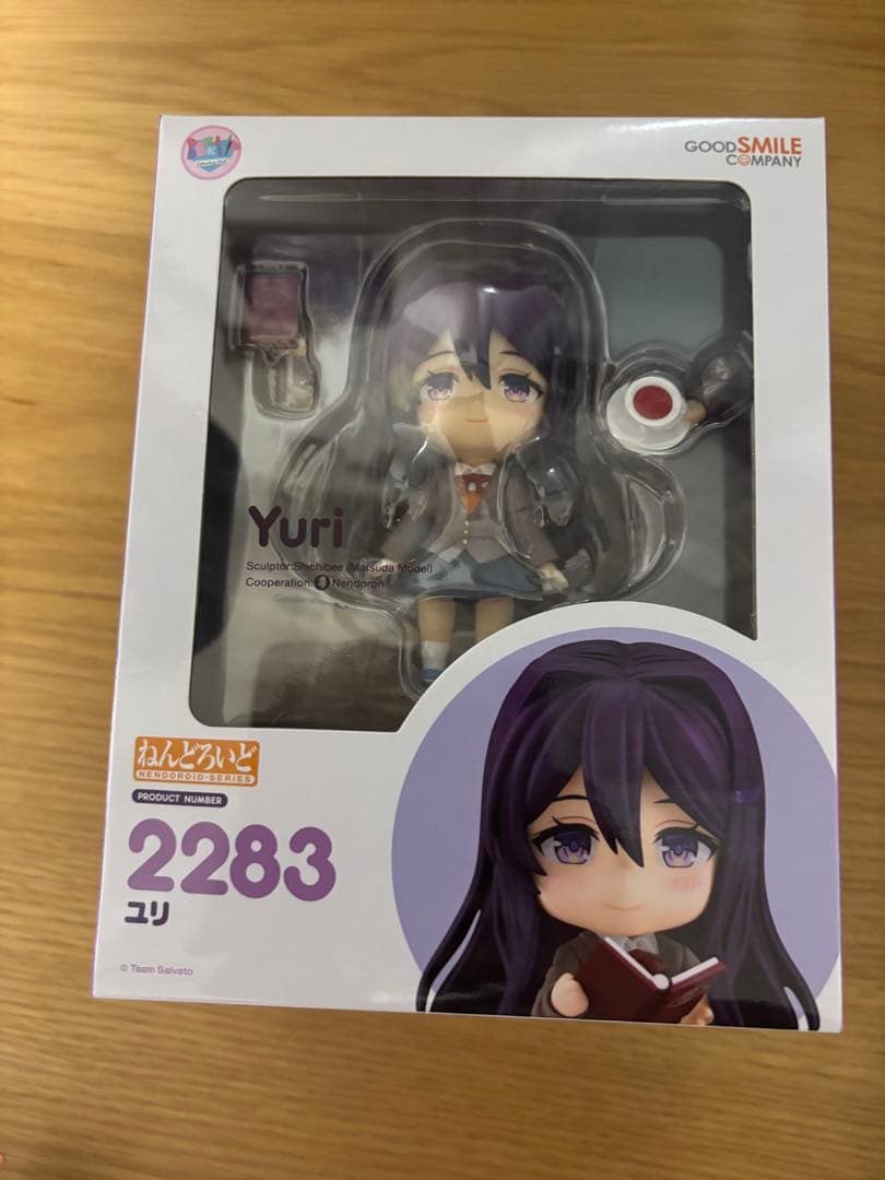 【予約特典付き】ねんどろいど　ドキドキ文芸部　ユリ