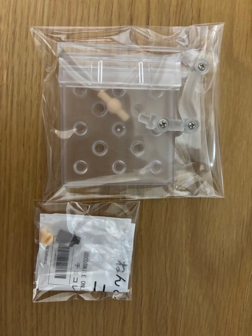 【予約特典付き】ねんどろいど　ドキドキ文芸部　ユリ