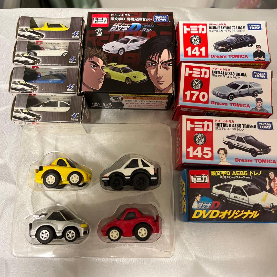 頭文字D トミカセット