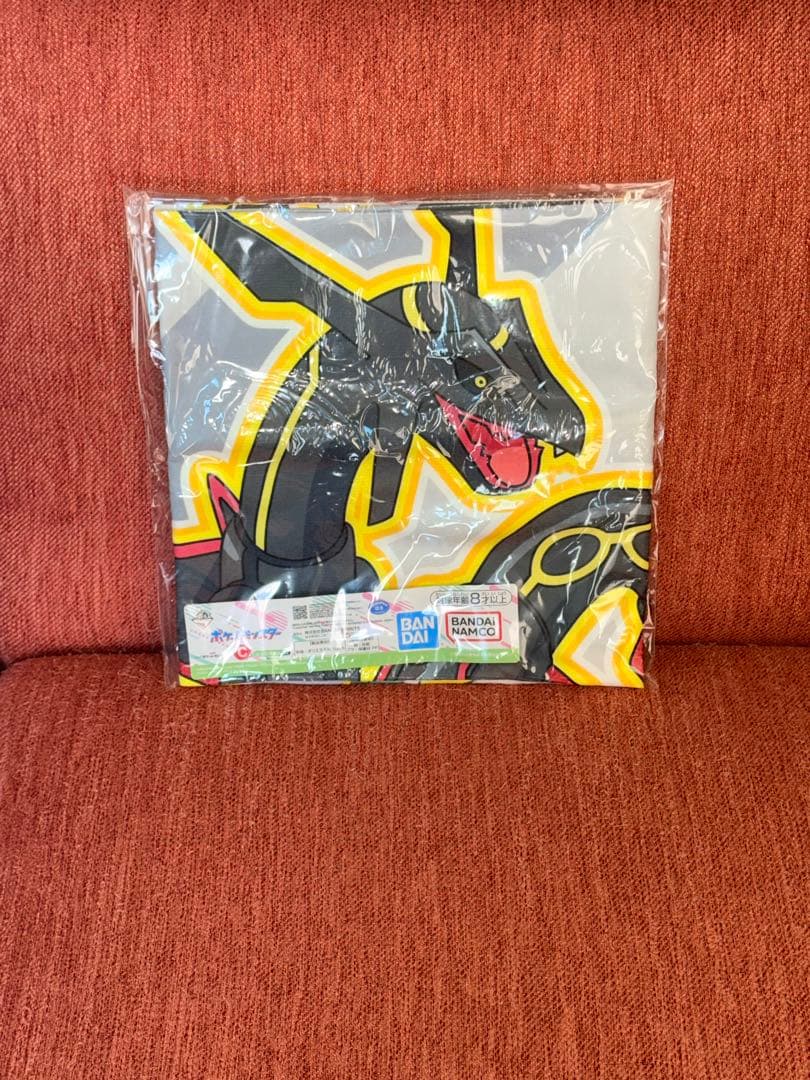 ゲンガー・リザードンぬいぐるみセットとビッグタオル