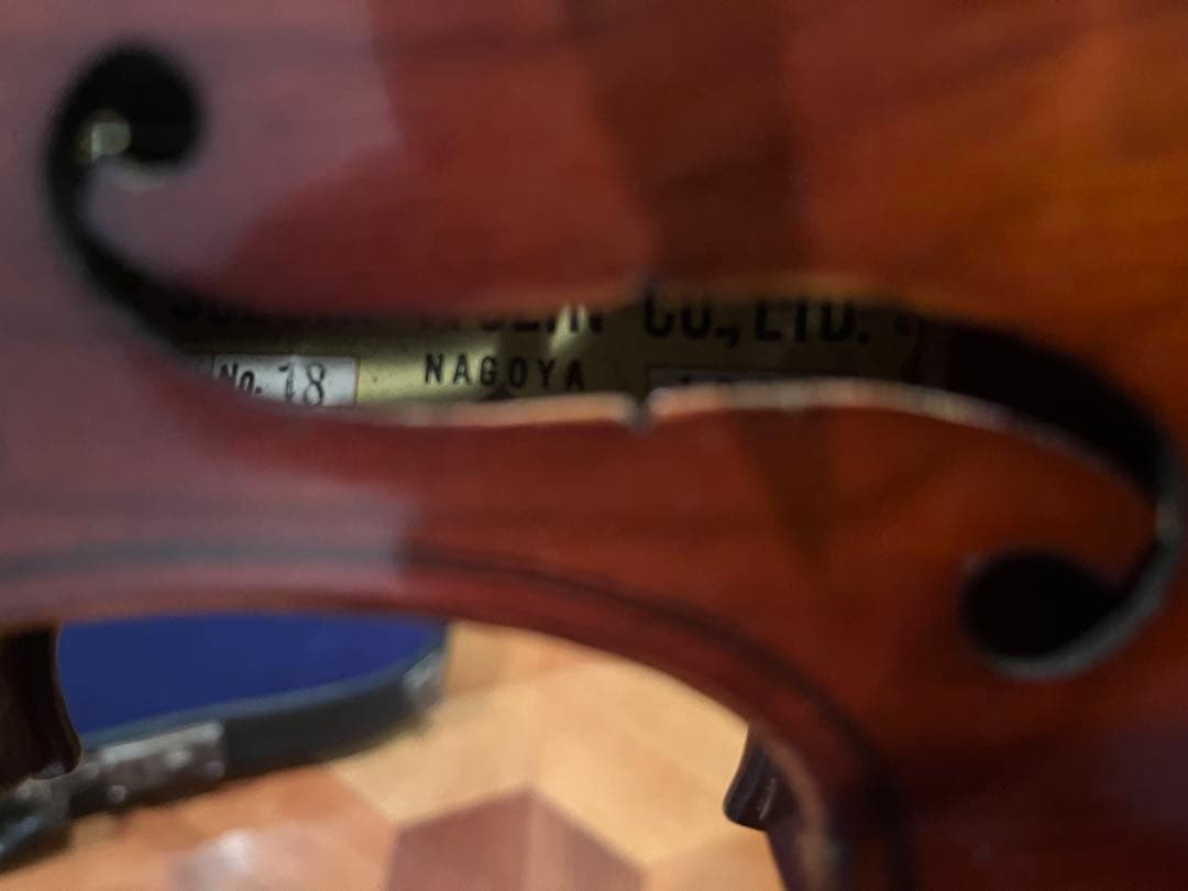 鈴木バイオリン　優上位 No.18 1/2 イエローラベル 1962年製