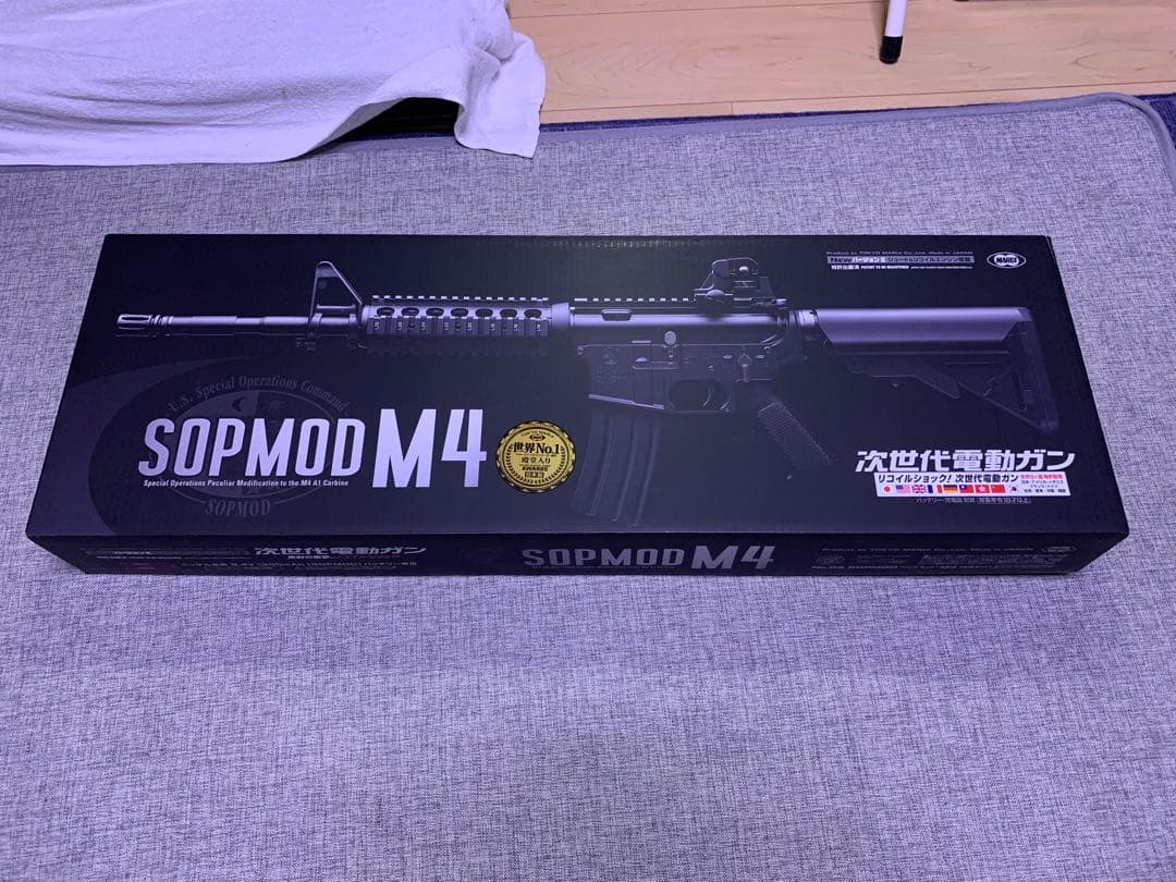 東京マルイ　次世代電動ガン　SOPMOD M4 拡マガ、バッテリー、充電器など