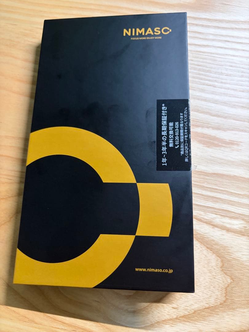 Apple iPhone 15 256GB ブルー SIMフリー