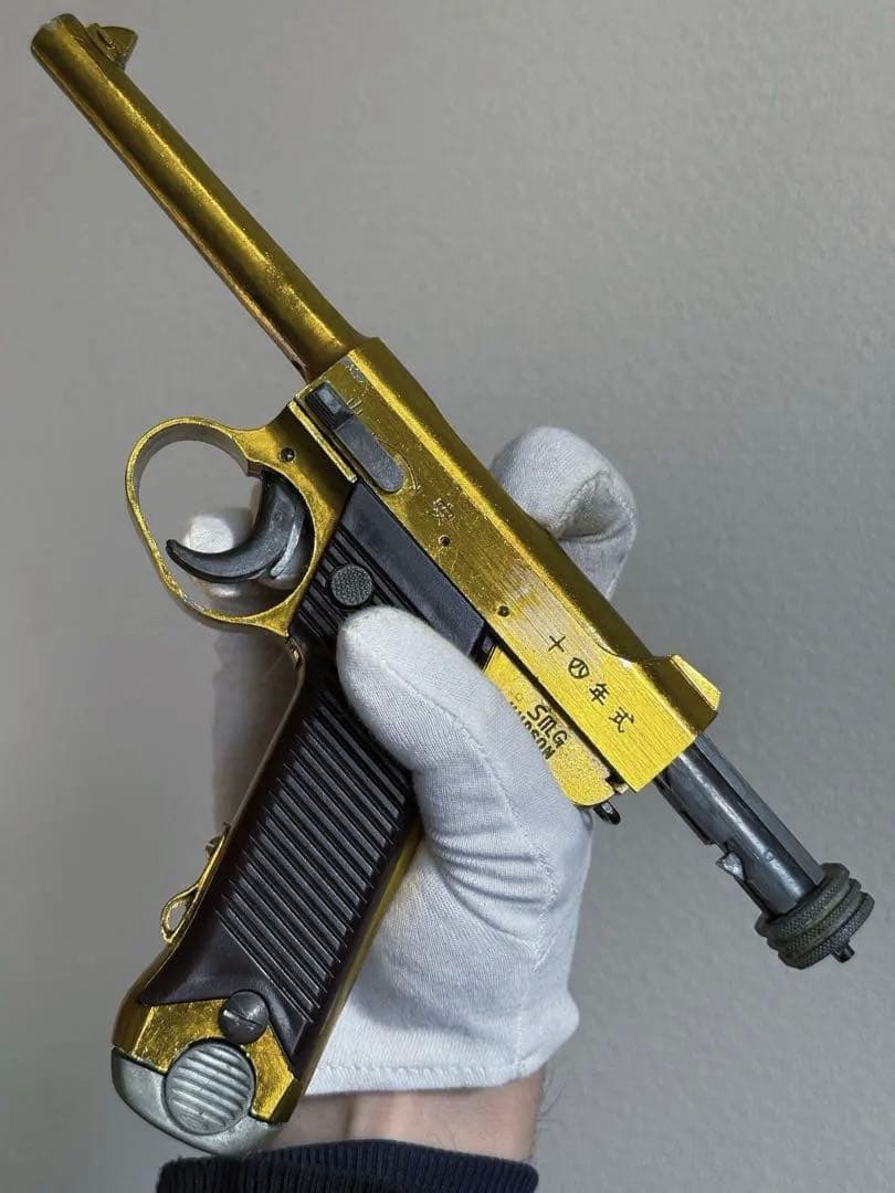 ハドソン 南部14年式拳銃 後期型 SMG 金属 モデルガン 旧日本軍 十四年式