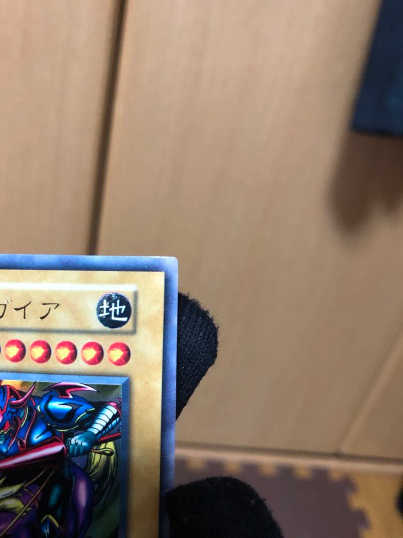 y＊専用　様暗黒騎士ガイア　初期UR