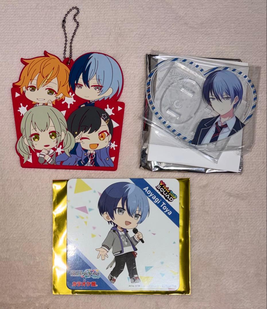 プロセカ ビビバス 青柳冬弥 まとめ売り