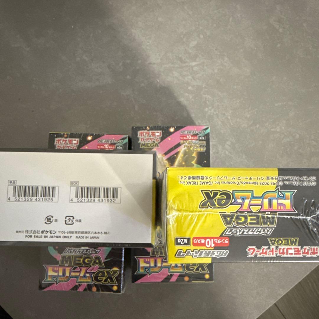ポケモンカード MEGAドリームex 4パック