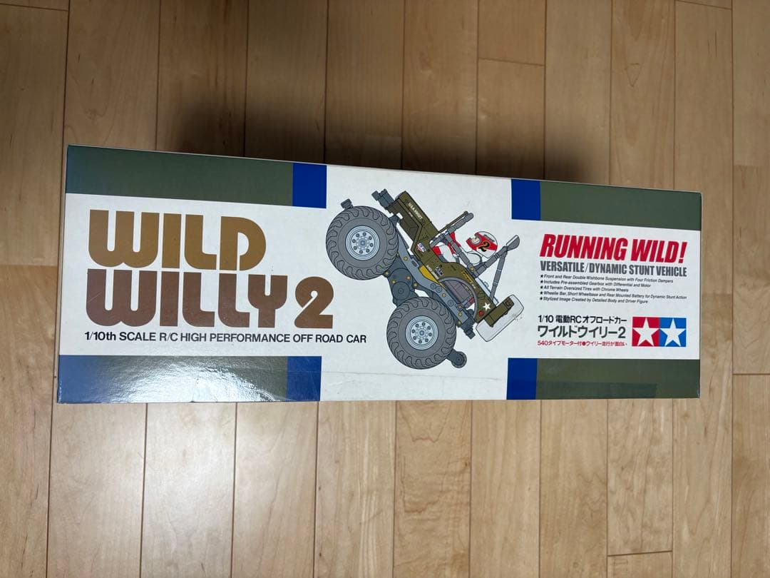 タミヤ1/10ラジコンキット　ワイルドウイリー2