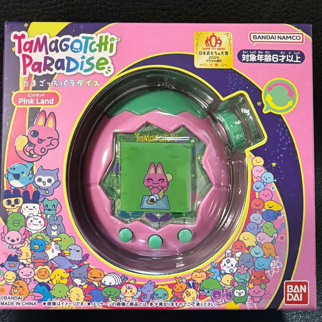 たまごっちパラダイス ピンクランド Pink Land