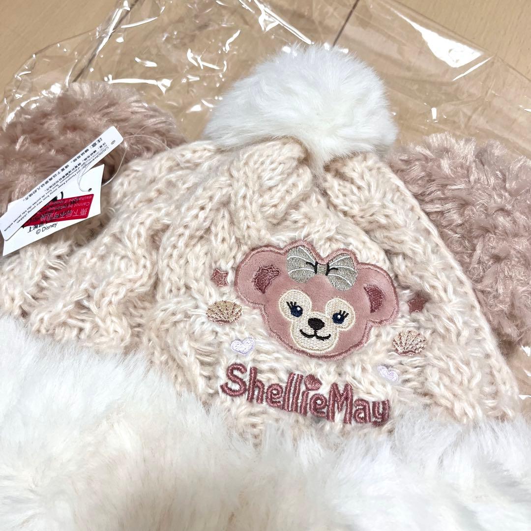 ディズニー ダッフィー シェリーメイ 帽子 ニット帽 ファンキャップ ファー