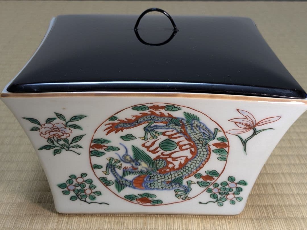 【上作】初代 三浦竹泉 倣明嘉靖窯五彩蟠龍花果圖方盂 四方鉢 共箱