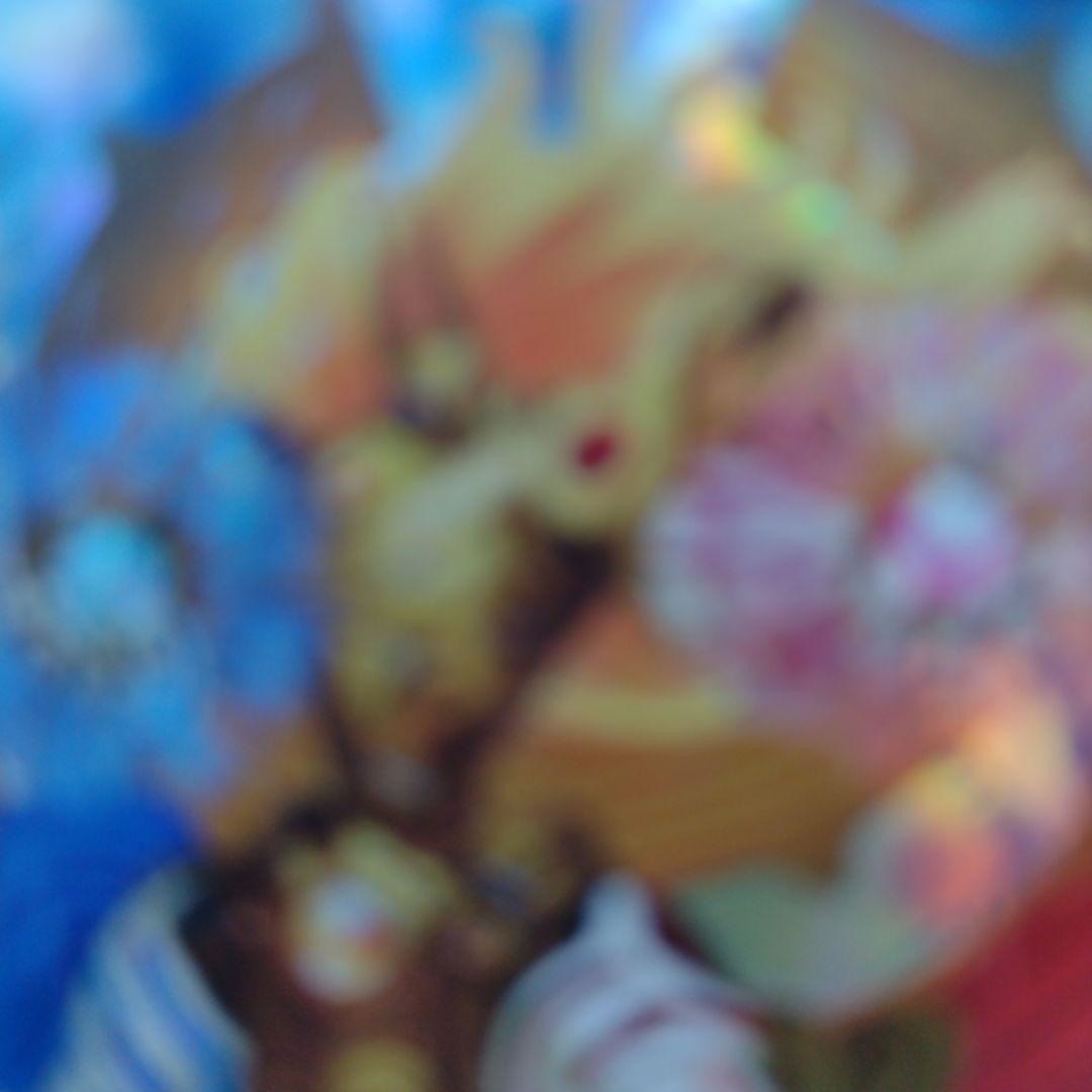 すごくかっこいい