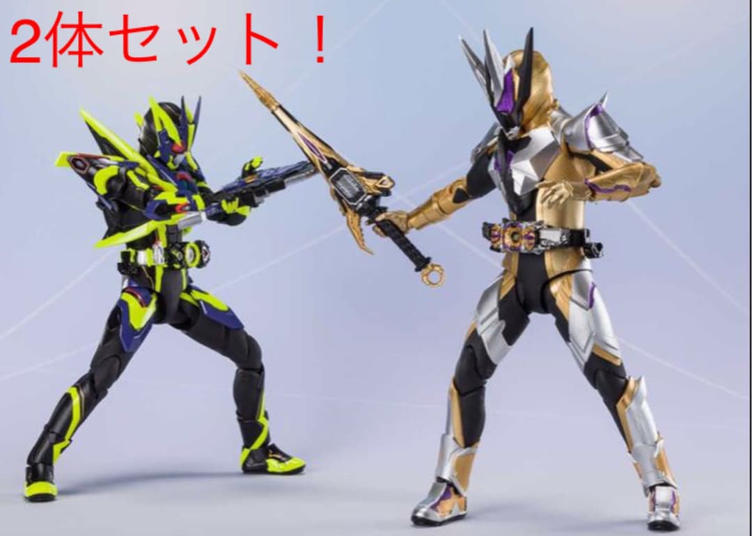 フィギュアーツ 仮面ライダーゼロワン シャイニングアサルトホッパー＆サウザー