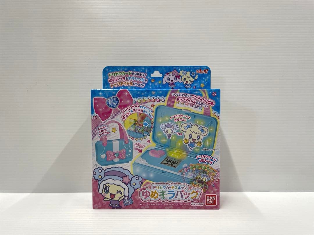 【激レア】たまごっち ドリカワカードスキャン ゆめキラバッグ キラリっち 未開封