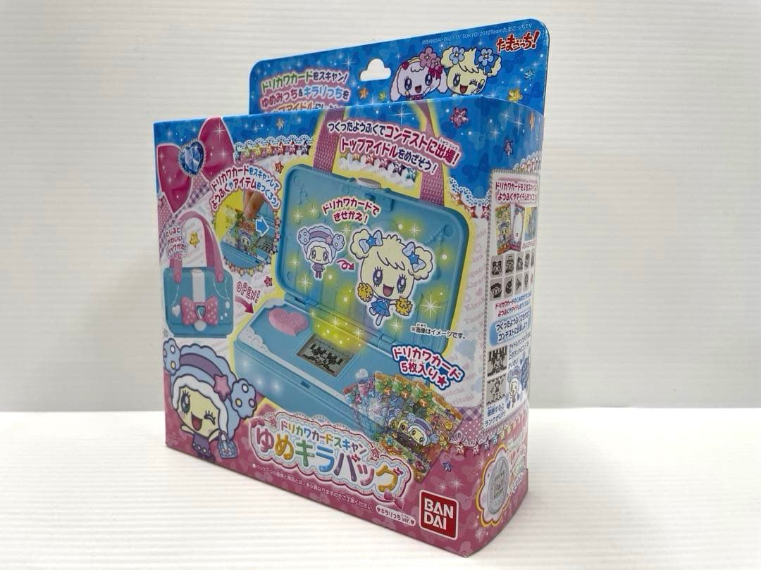 【激レア】たまごっち ドリカワカードスキャン ゆめキラバッグ キラリっち 未開封