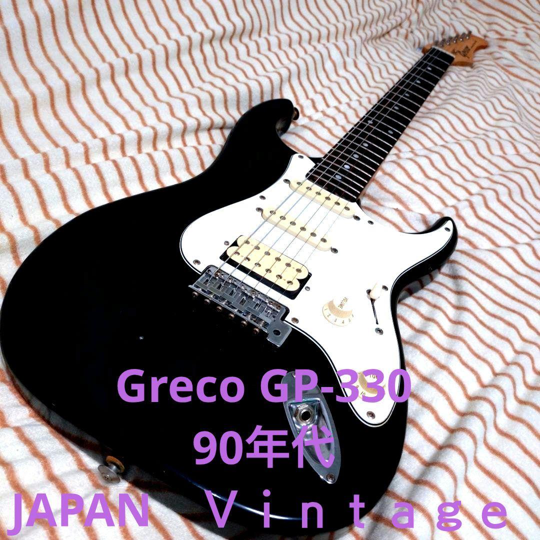 ギター Greco GP-330 destination of Rock addict