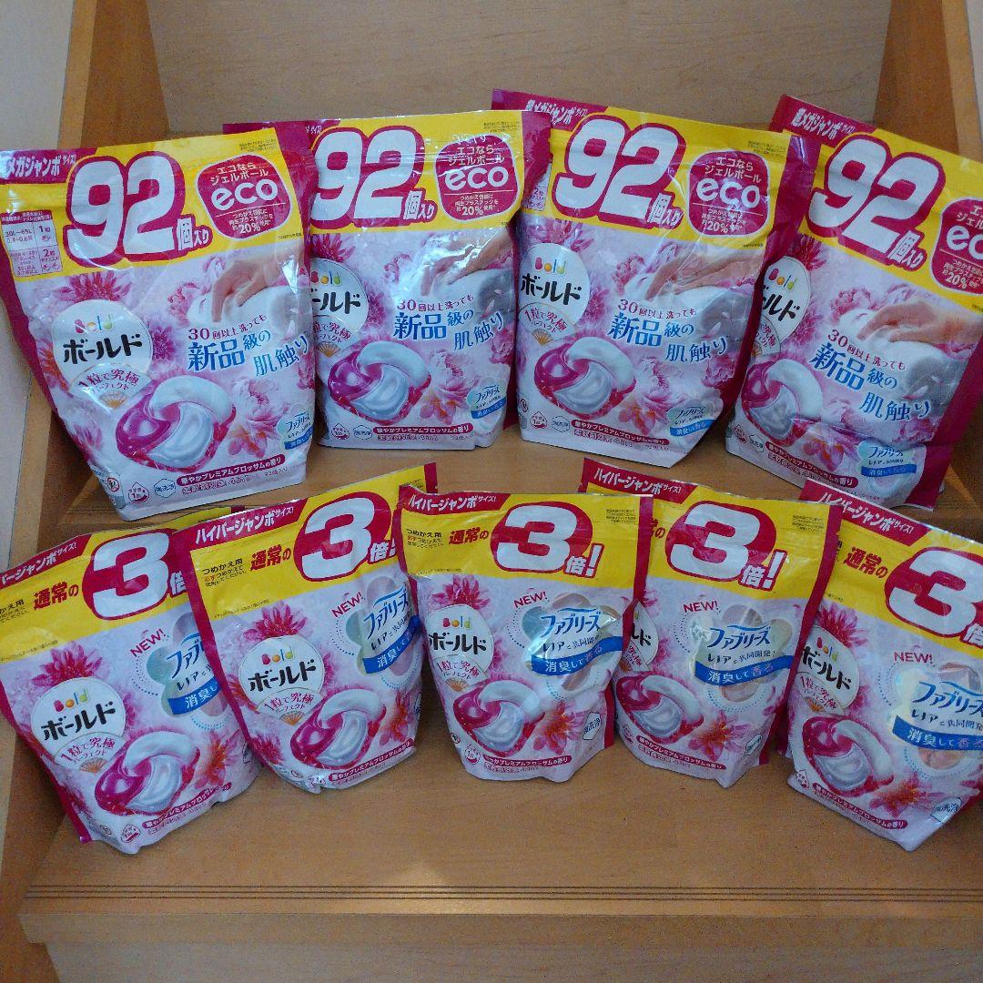 P&G ボールド ジェルボール 華やかプレミアムブロッサムの香り 9袋 533個