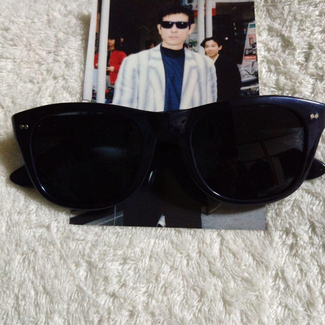 柴田恭兵あぶない刑事ブルーマーブルサングラス