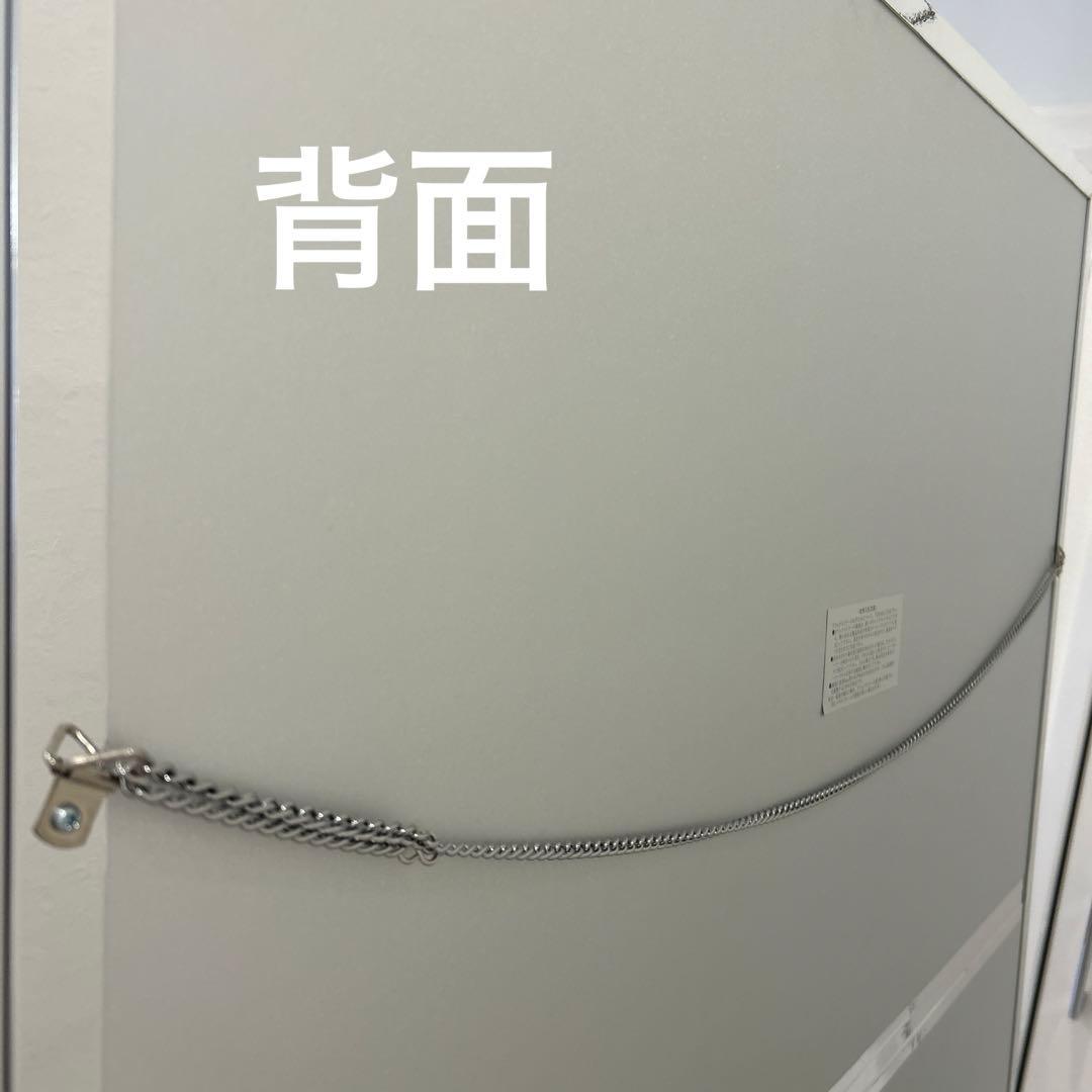 割れない鏡　リフェクスミラー　85×170cm【たのめる便】