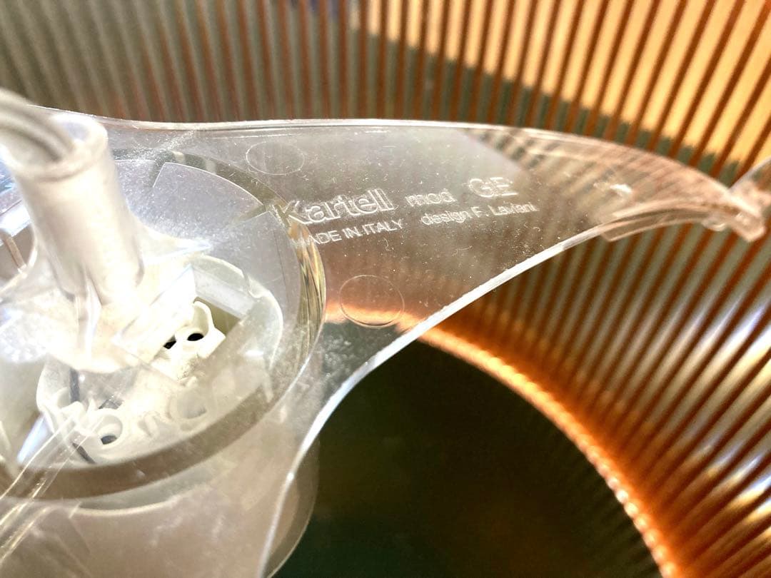 Kartell カルテル GE ランプシェード ローズ イタリア製