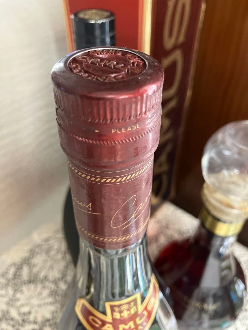 未開封古酒３本　CAMUS /A.HARDY /NAPOLEON BERNARD