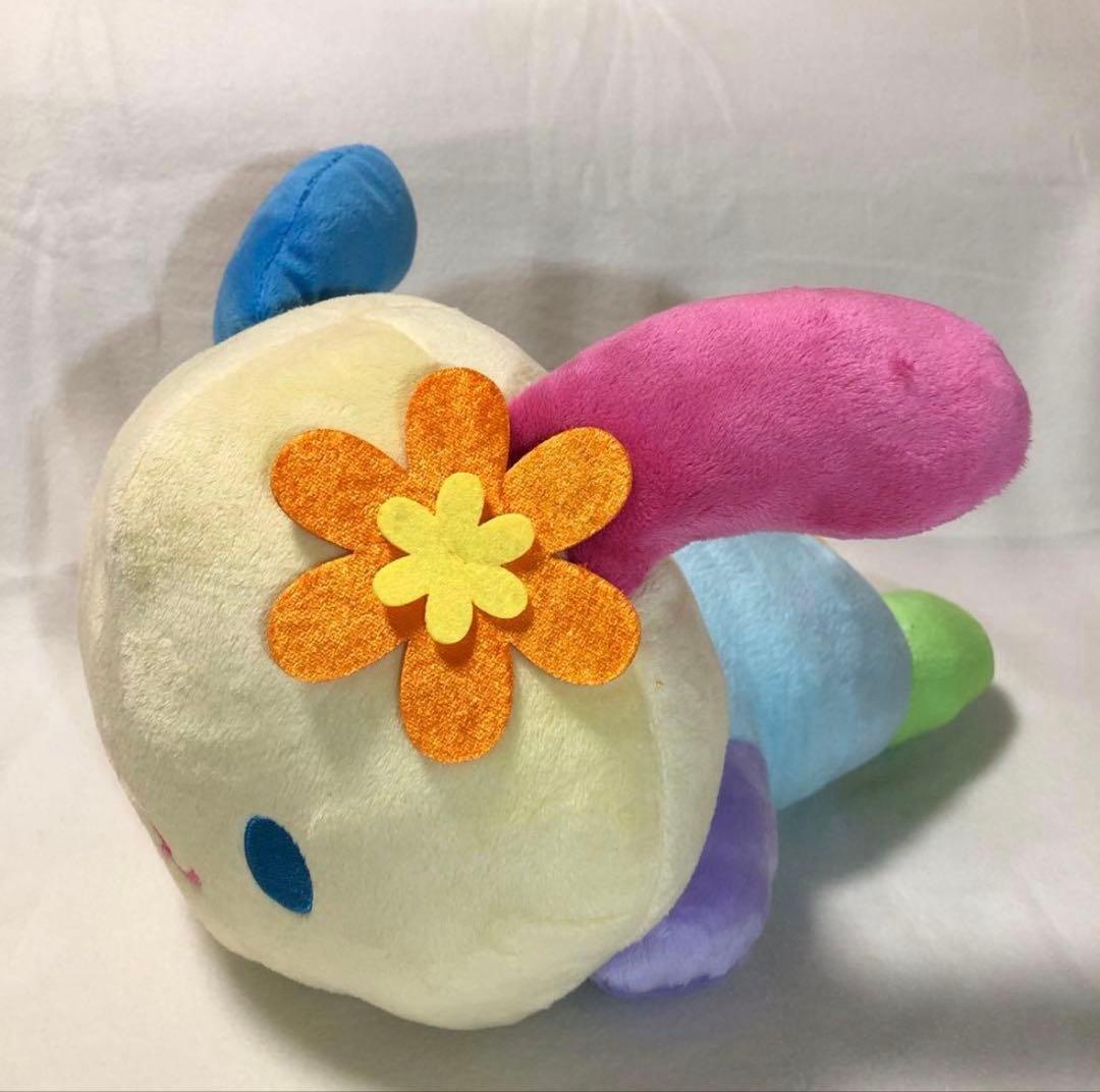 サンリオ ウサハナ寝そべりBIGぬいぐるみ