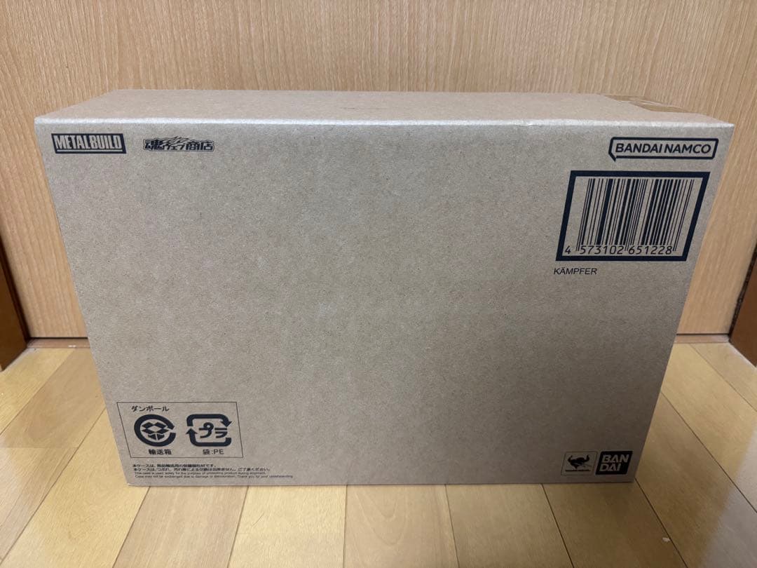 【新品未開封】L BUILD メタルビルド ケンプファー