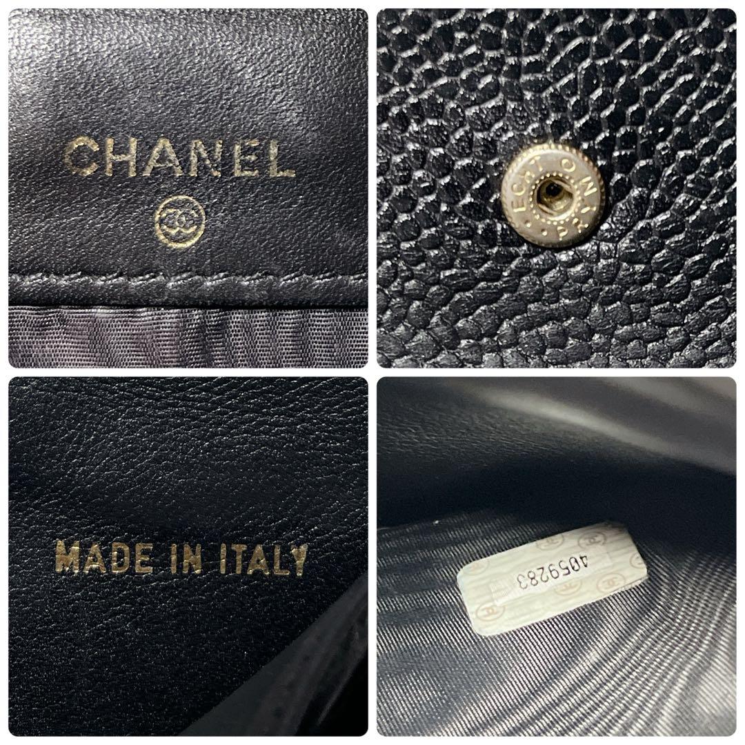 CHANEL ブラックレザー 二つ折り財布　キャビアスキン　ココマーク　本革