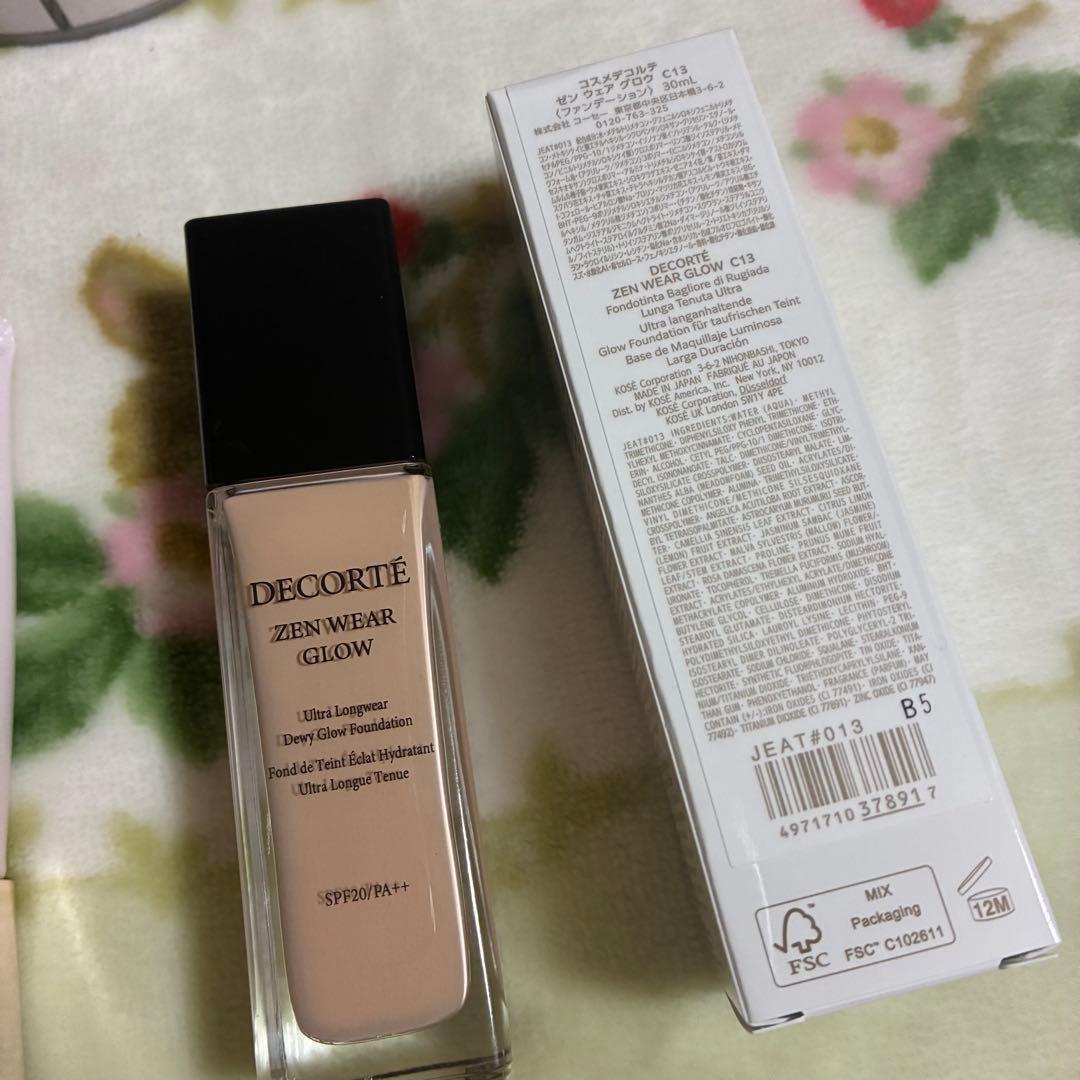 DECORTÉ コスメデコルテ ベースメイクセット