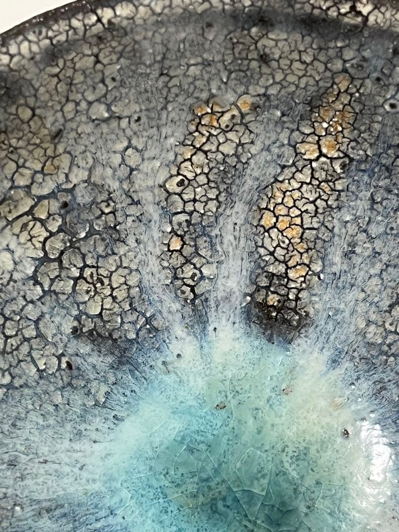 阪本健 陶器 小鉢 13cm （未使用）