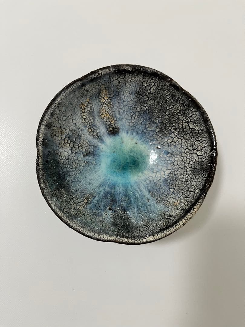阪本健 陶器 小鉢 13cm （未使用）