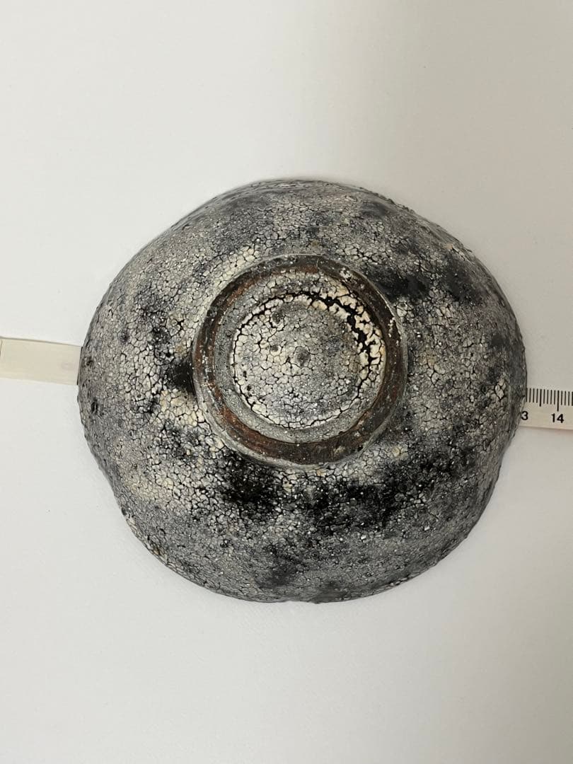 阪本健 陶器 小鉢 13cm （未使用）