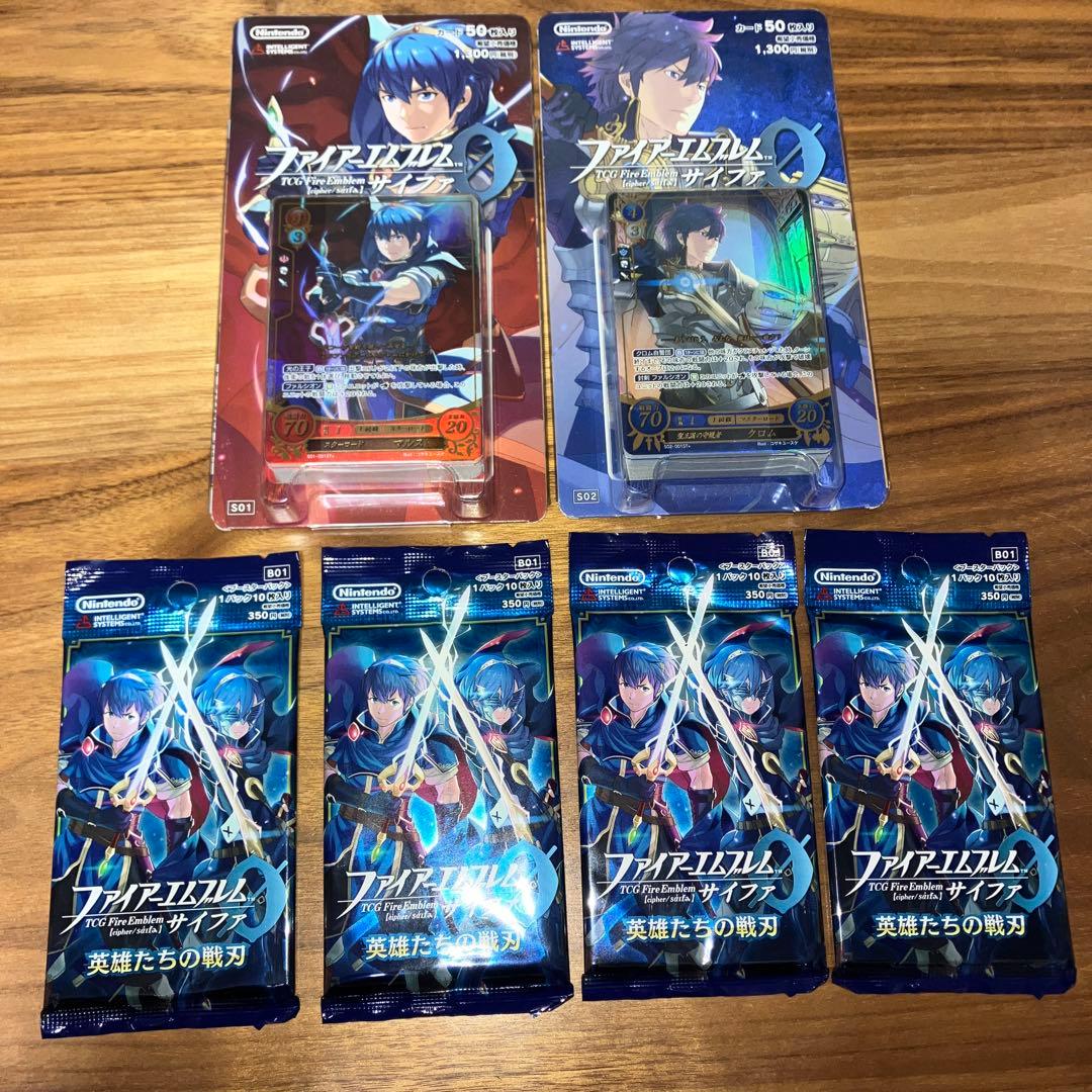 ファイアーエムブレム　サイファ　一弾　パック　スターターデッキ 暗黒戦争　覚醒編