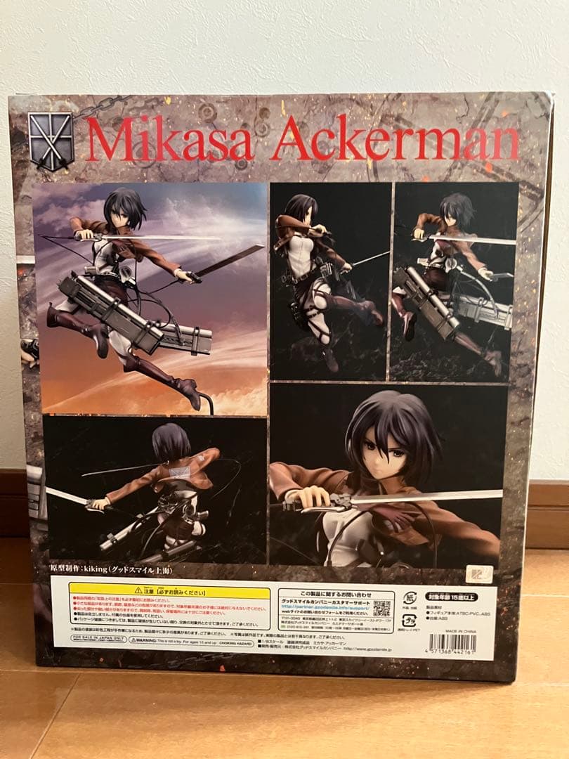 [美品/未開封]進撃の巨人　ミカサ.アッカーマン1／8スケール