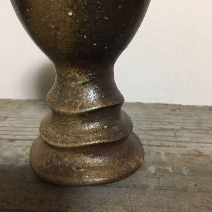 備前焼　岩本哲也　馬上杯　ワイン杯　酒器