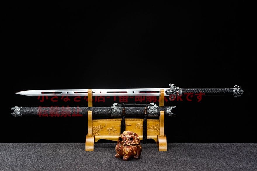 幽鬼剣-高性能マンガン鋼 古兵器 武具　刀装具　日本刀　模造刀 居合刀 長尺