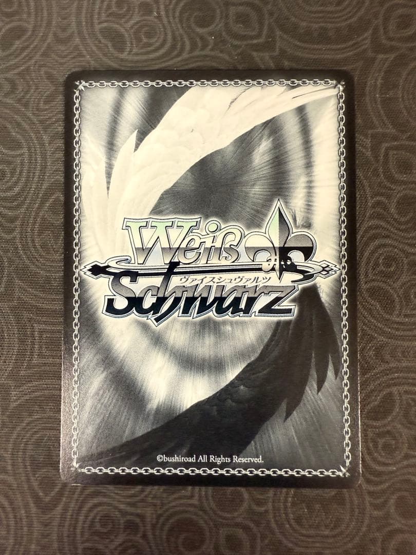 友だちと一緒なら！ ナガ SP サイン ヴァイスシュヴァルツ