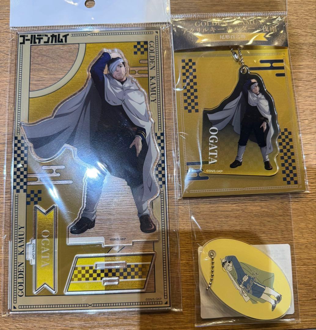 ピノ太さま専用