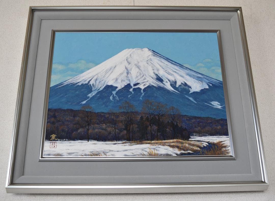 福島県出身　水戸　童　秀逸厳選希少作品