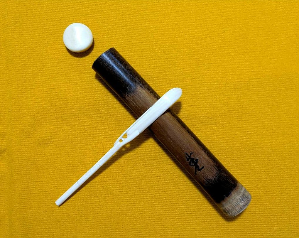 【閉店売り尽し】手彫茶杓 笹之葉 短寸箱入仕覆