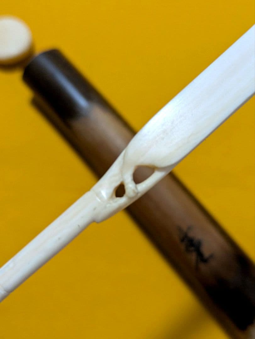 【閉店売り尽し】手彫茶杓 笹之葉 短寸箱入仕覆