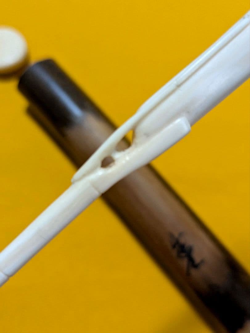 【閉店売り尽し】手彫茶杓 笹之葉 短寸箱入仕覆