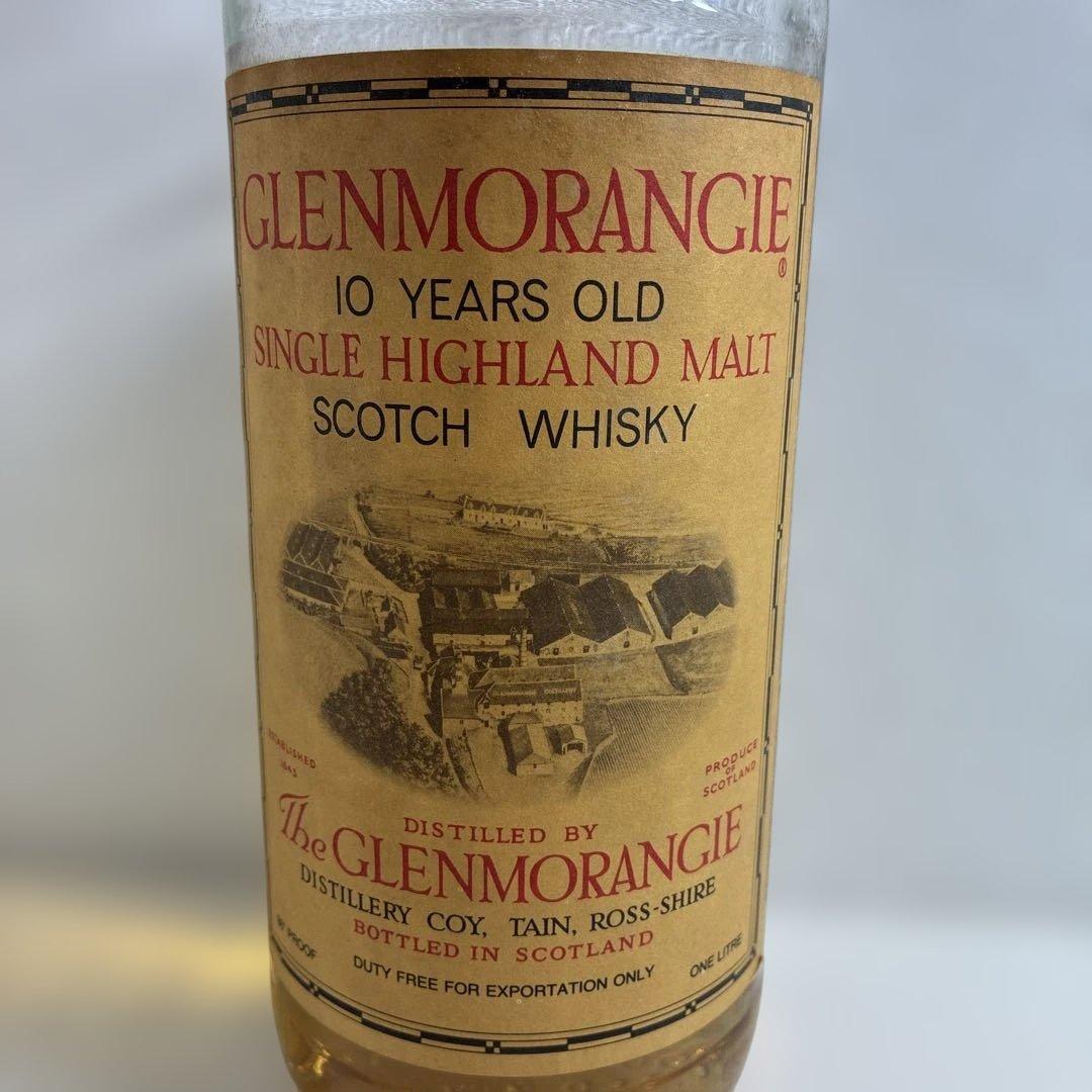 Glenmorangie 10 Years Old シングルモルトウイスキー