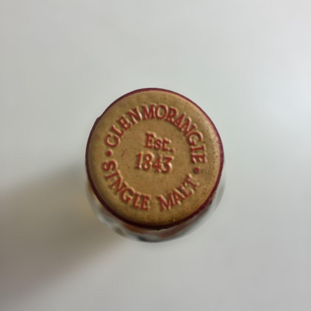 Glenmorangie 10 Years Old シングルモルトウイスキー