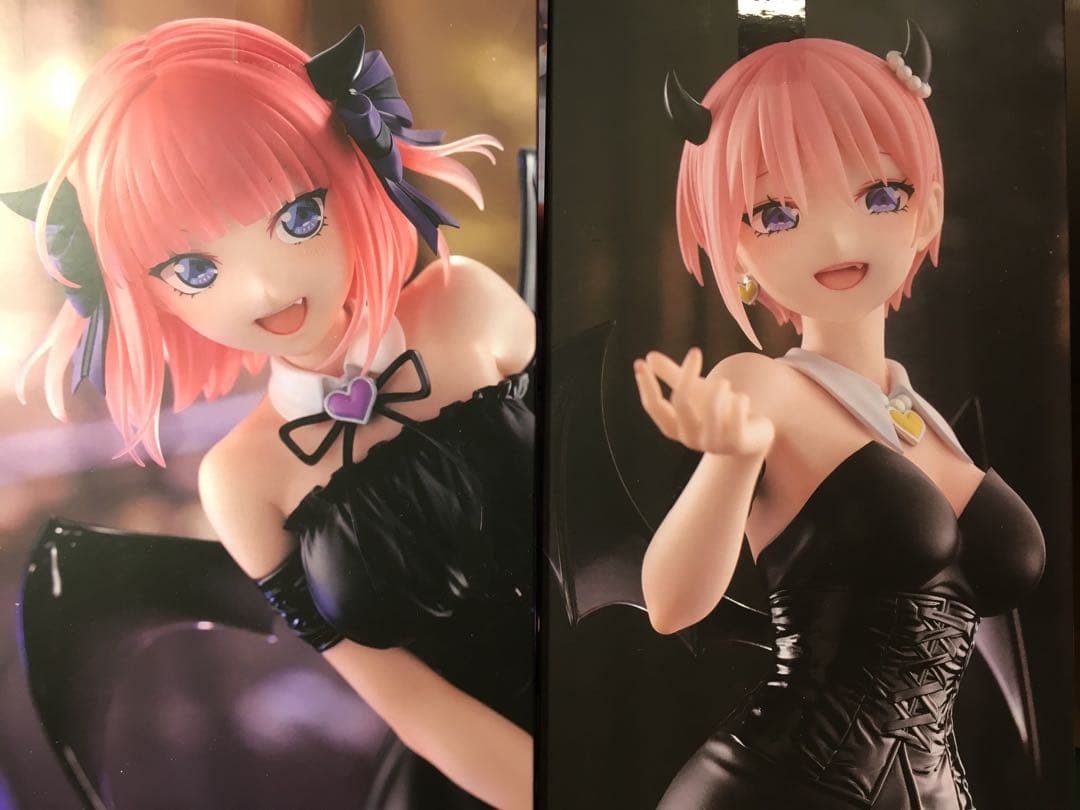 【未開封品】ごとよめ ビキュートダーク フィギュア4個セット