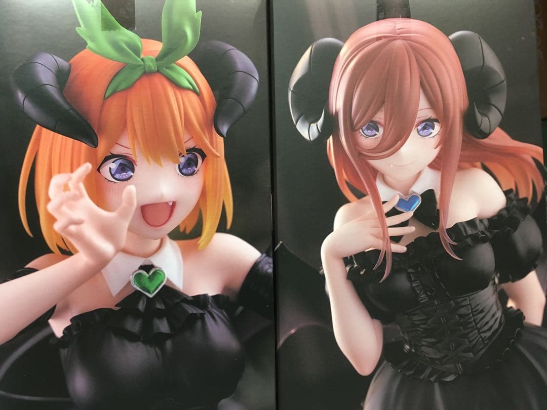 【未開封品】ごとよめ ビキュートダーク フィギュア4個セット